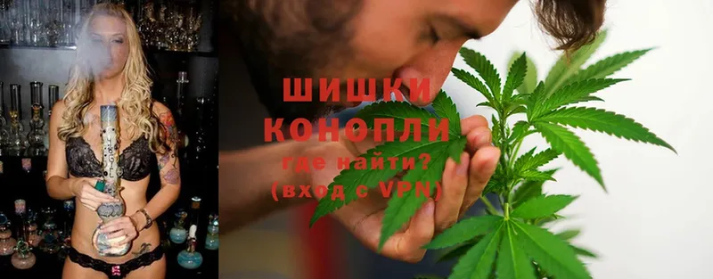 Марихуана White Widow  Белый 